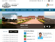 Tablet Screenshot of kasargod.nic.in